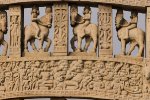Detail, Northern Gate, Great Stupa, Sanchi.