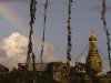 Swavambhunath Stupa, also known as âthe Monkey Temple,â Kathmandu.